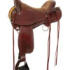 Circle Y Grey Forest Flex2 Trail Saddle 1689 1 Circle Y Grey Forest Flex2 Trail Saddle 1689 -Weaver Leather Store grey forest trail saddle choco left 1689 860 circle y 32467.1682799248