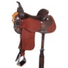 Reinsman Sharon Camarillo BRX Sleepy Barrel Saddle 4212 2 Reinsman Sharon Camarillo BRX Sleepy Barrel Saddle 4212 -Weaver Leather Store sharon camarillo brx sleepy sunflower vintage 4212 reinsman 18860.1686948130